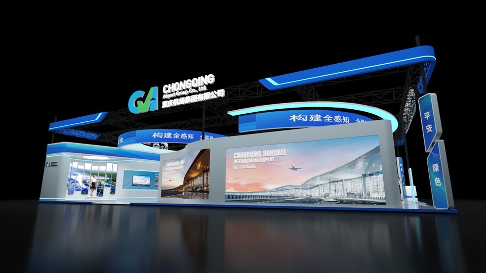 展廳設計公司,展館設計公司,北京展廳設計公司,北京展館設計公司,北京展館展廳公司,北京展覽公司